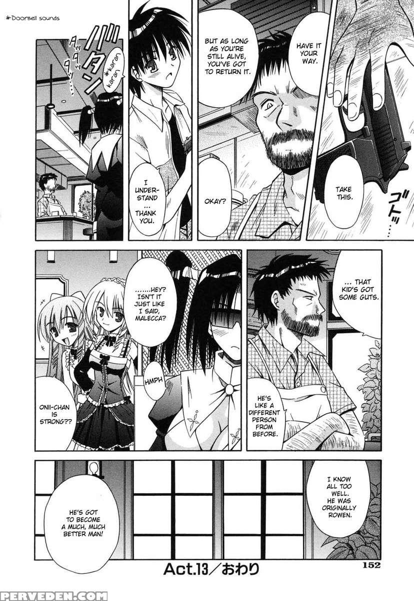 Angelical Pendulum Vol.2 1