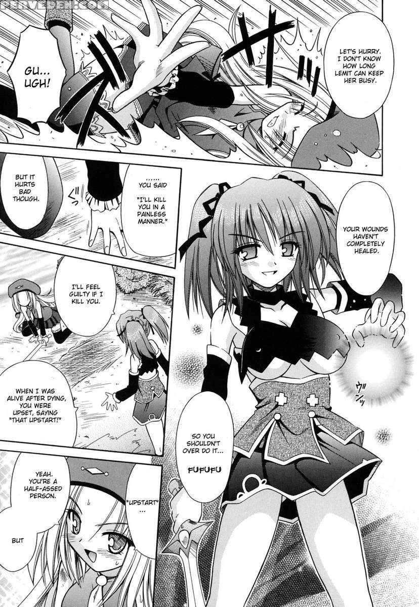 Angelical Pendulum Vol.2 1