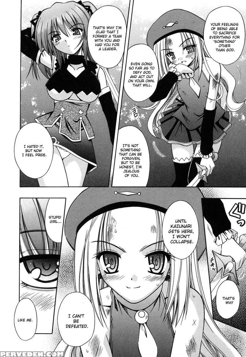 Angelical Pendulum Vol.2 1