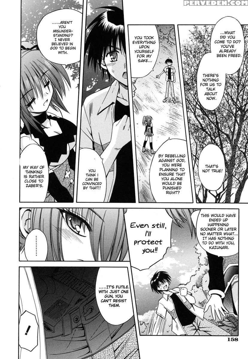 Angelical Pendulum Vol.2 1