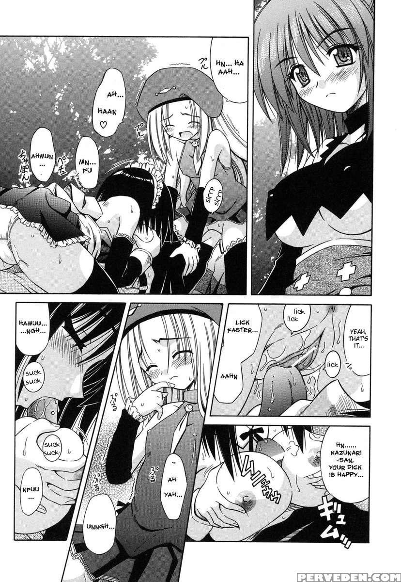 Angelical Pendulum Vol.2 1