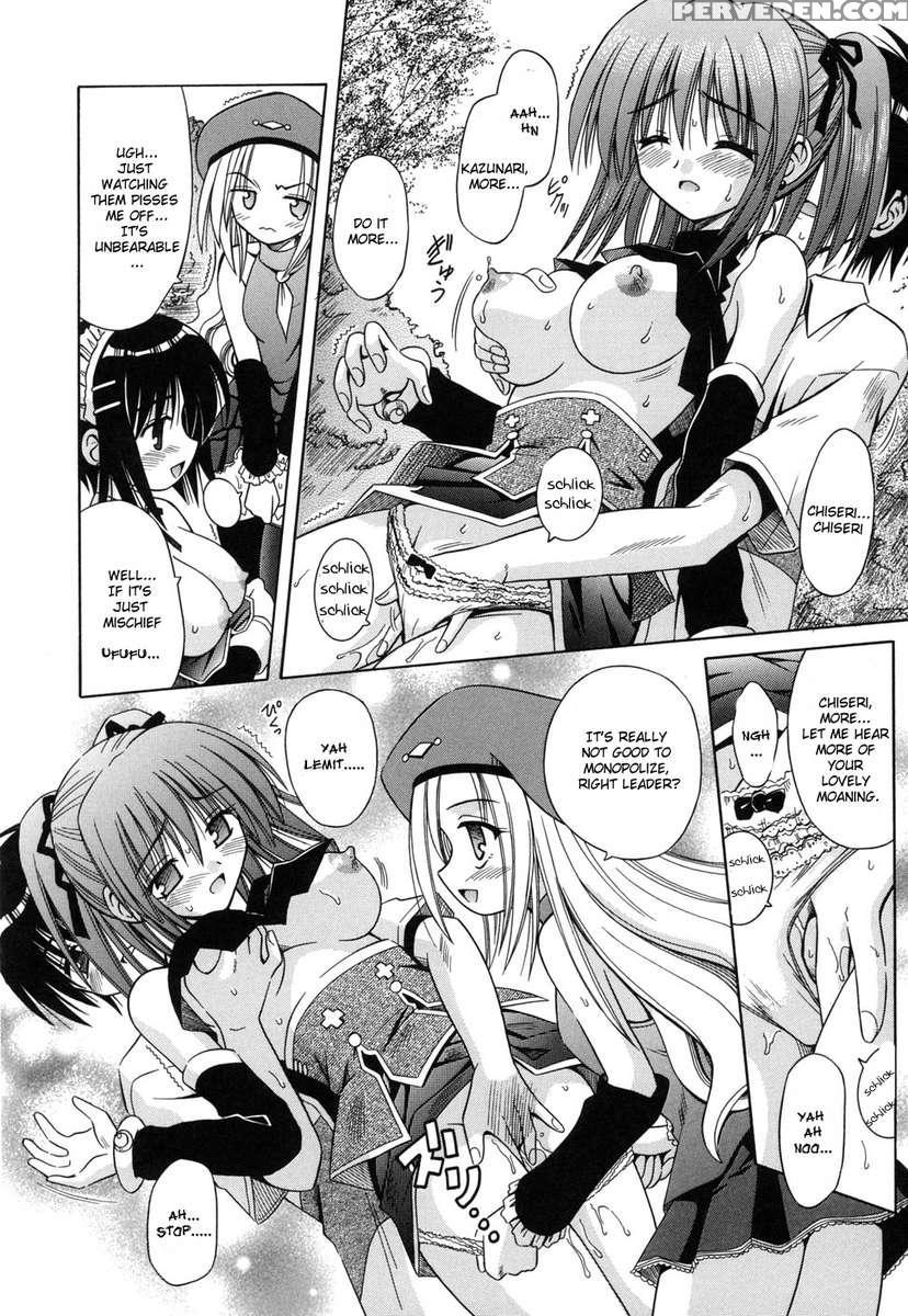 Angelical Pendulum Vol.2 1