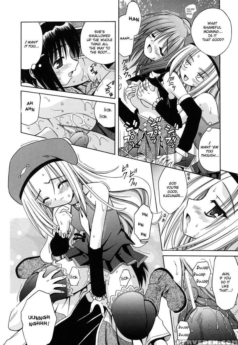 Angelical Pendulum Vol.2 1