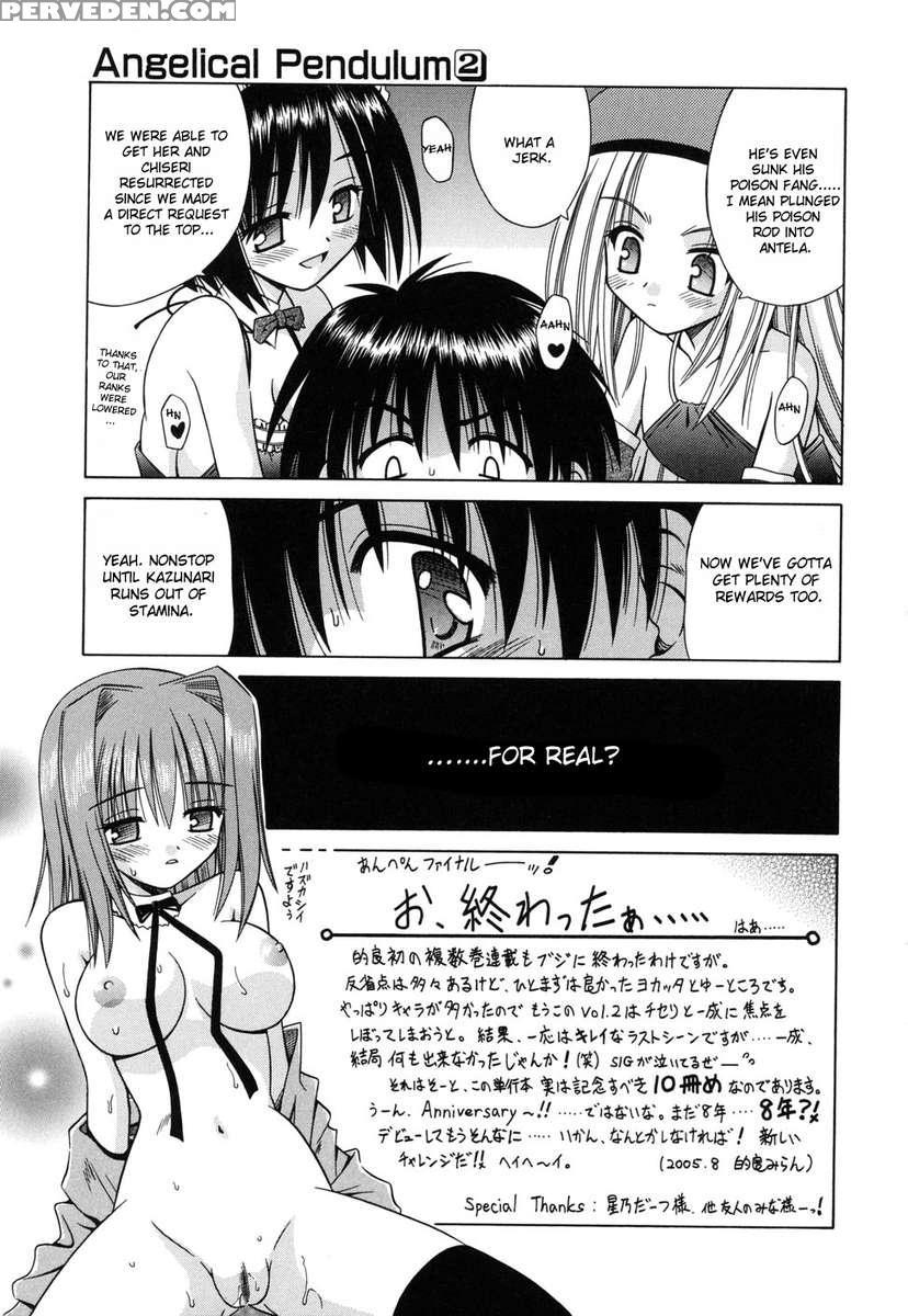 Angelical Pendulum Vol.2 1