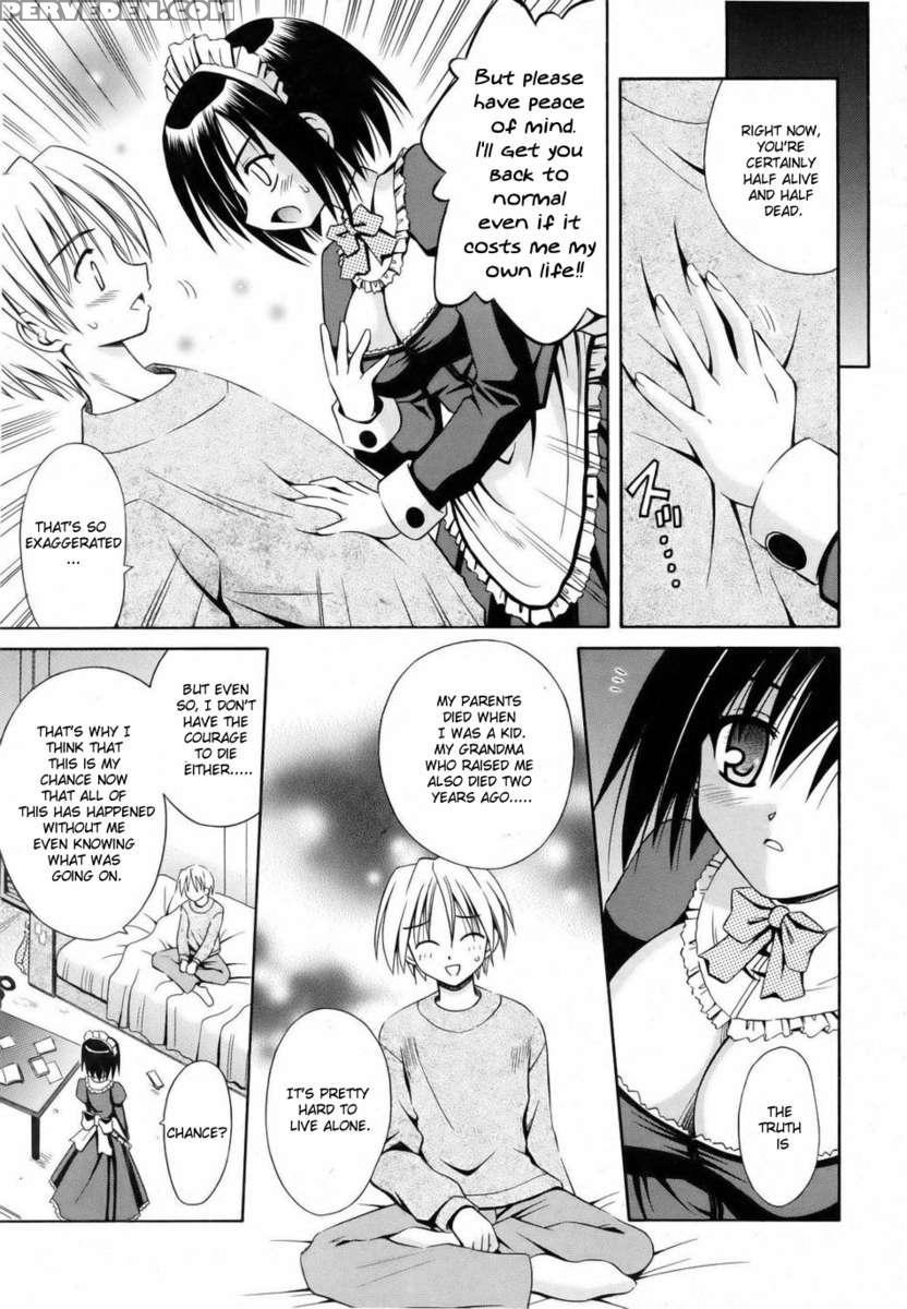 Angelical Pendulum Vol.2 1