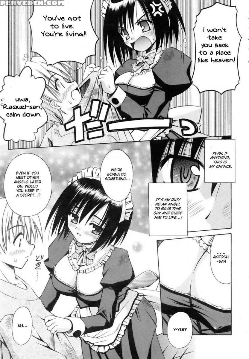 Angelical Pendulum Vol.2 1