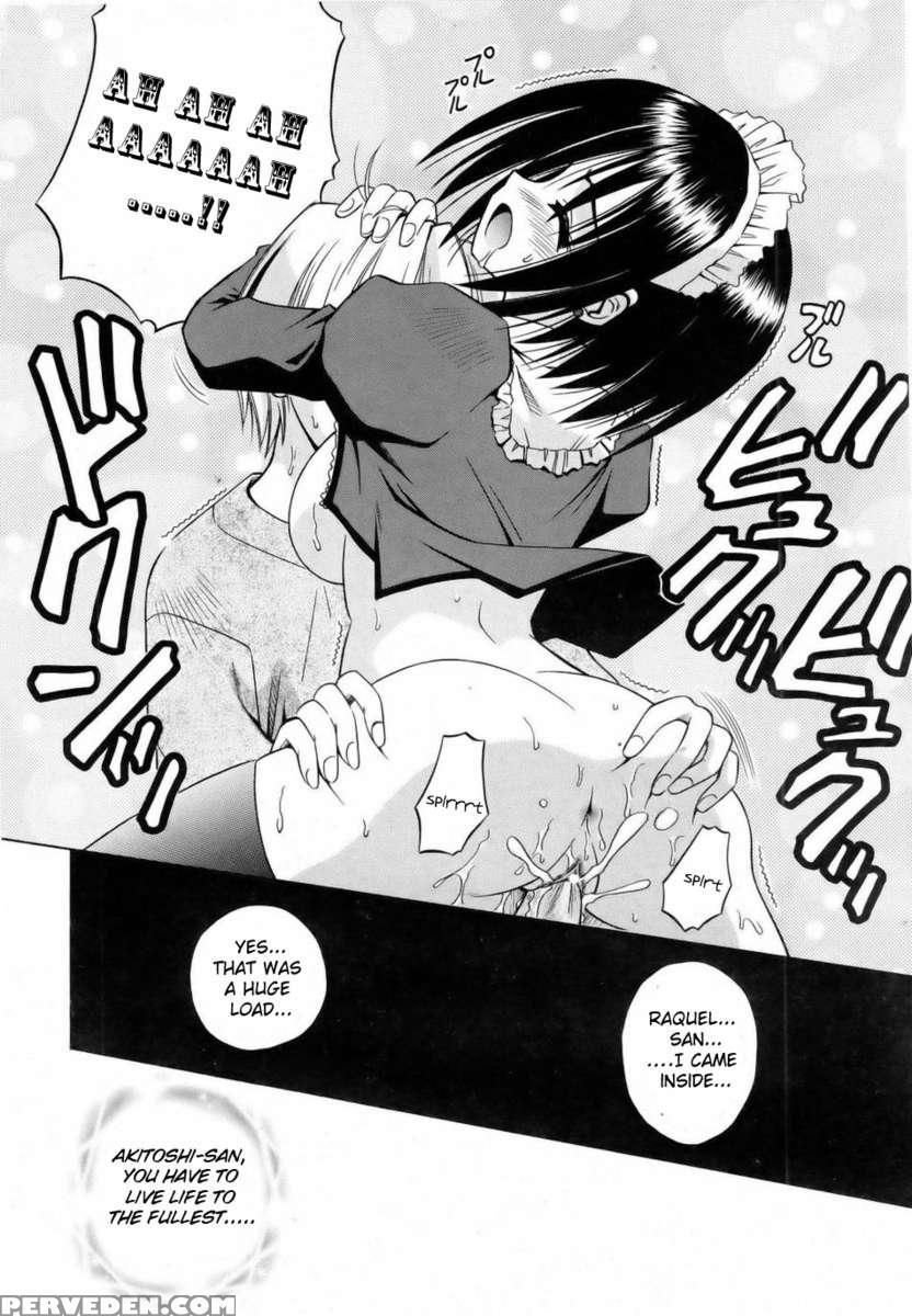 Angelical Pendulum Vol.2 1