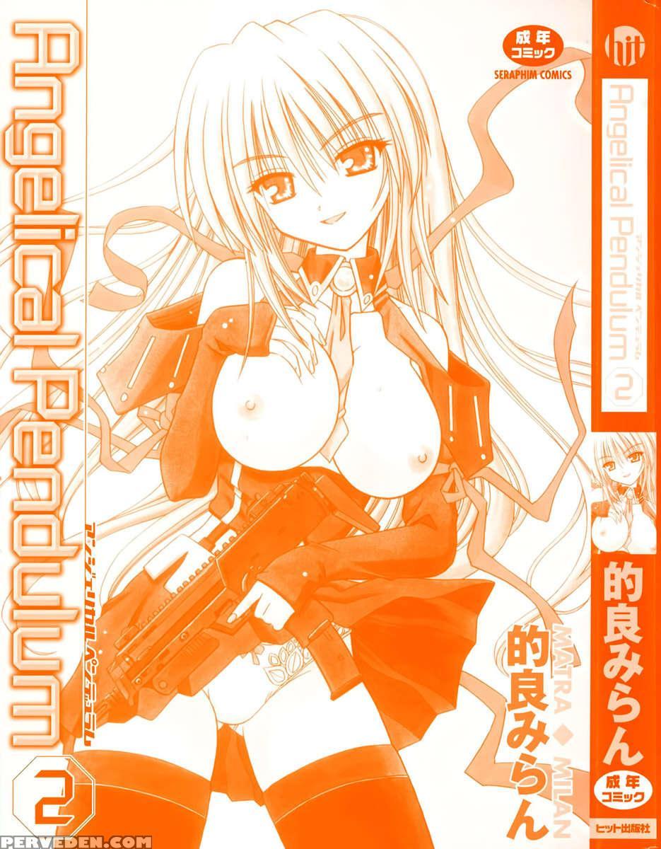 Angelical Pendulum Vol.2 1