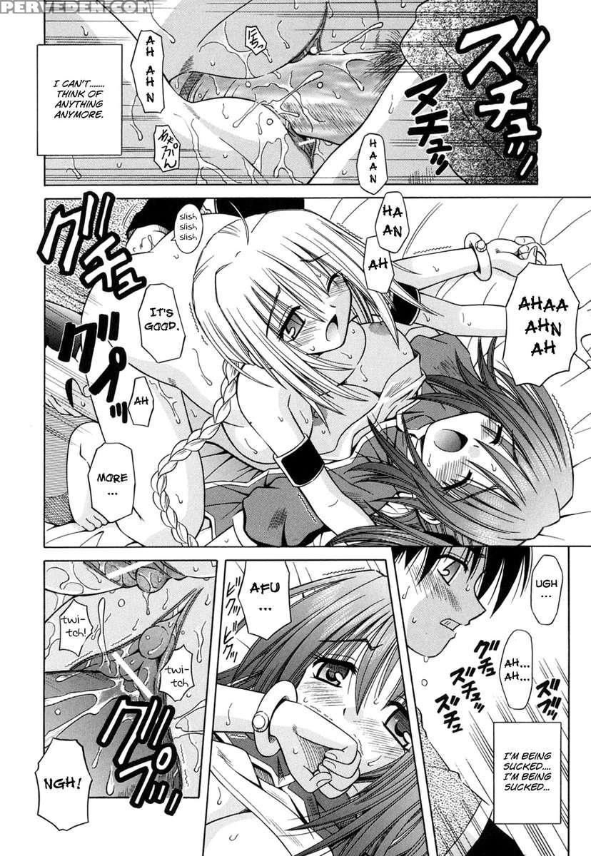 Angelical Pendulum Vol.2 1