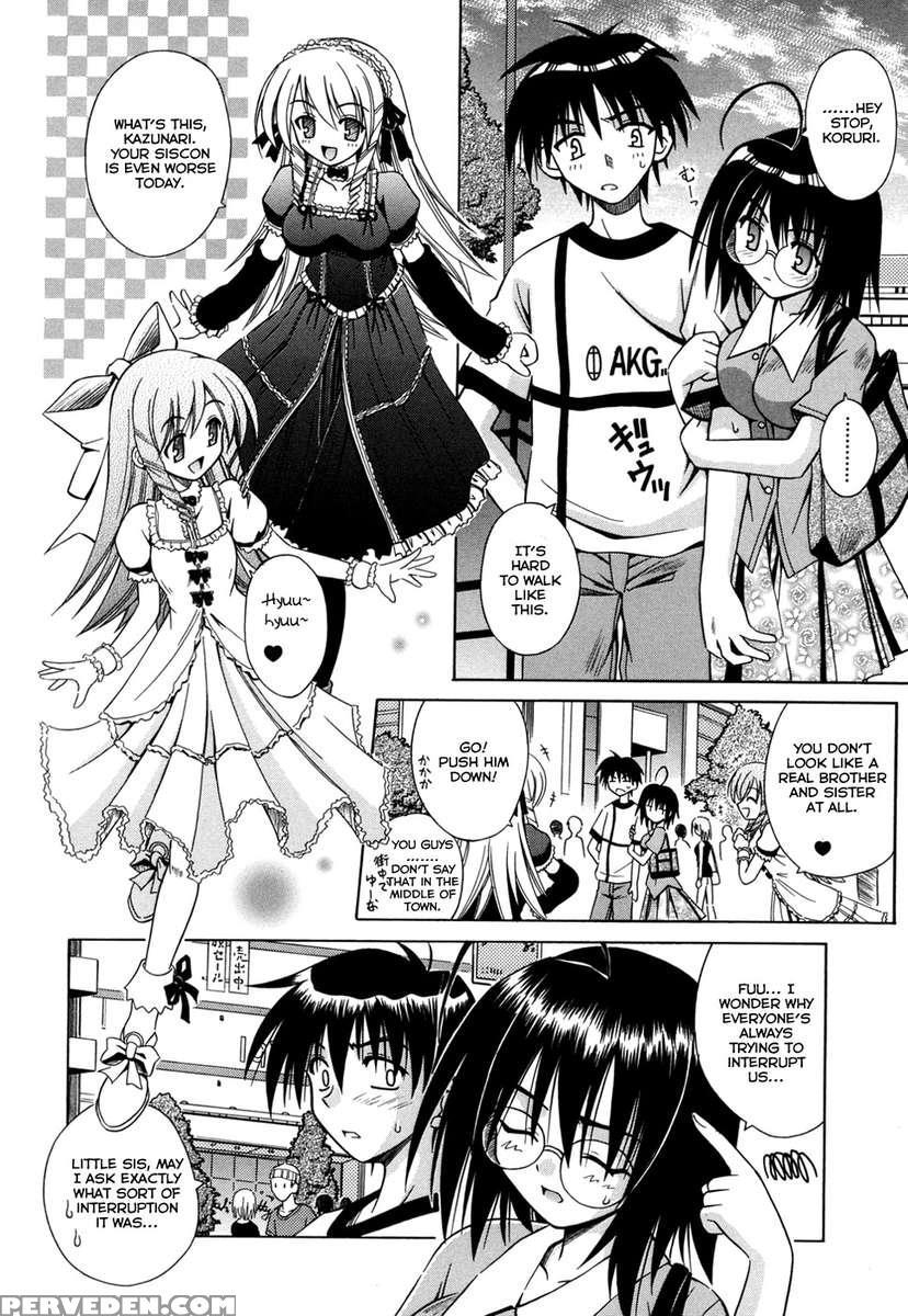 Angelical Pendulum Vol.2 1