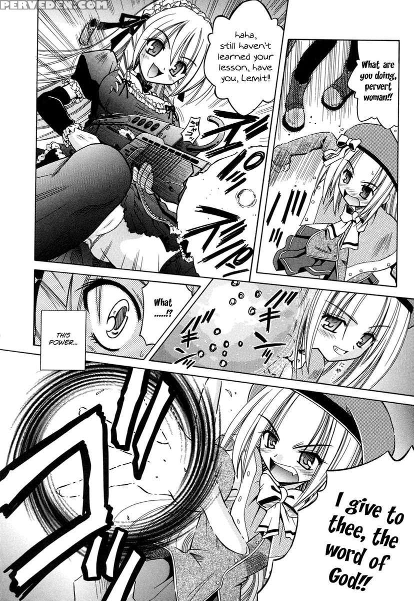 Angelical Pendulum Vol.2 1