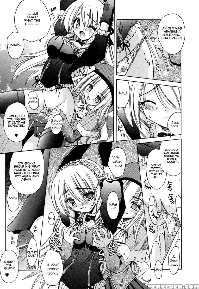 Angelical Pendulum Vol.2 1
