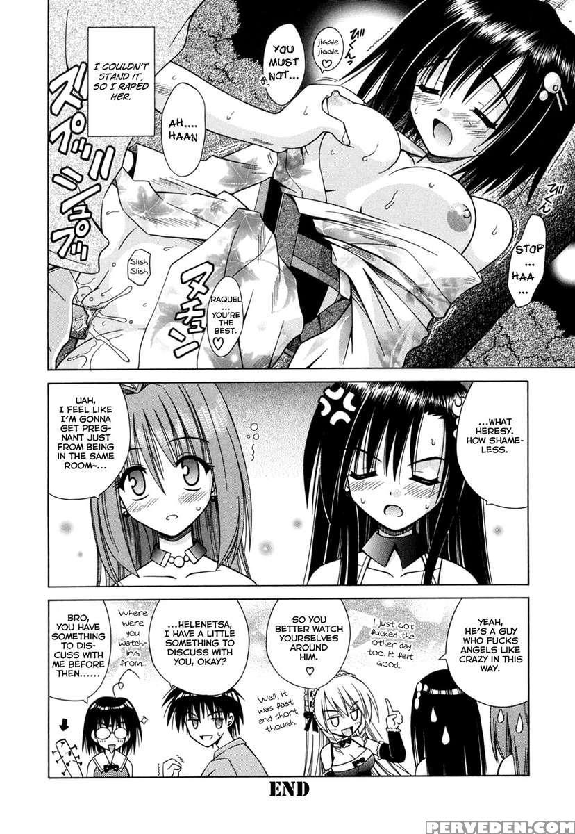 Angelical Pendulum Vol.2 1