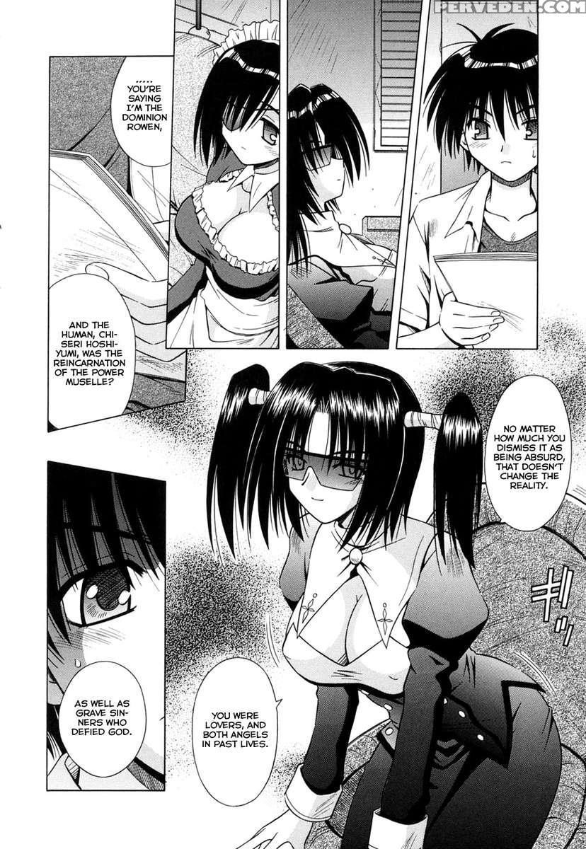 Angelical Pendulum Vol.2 1