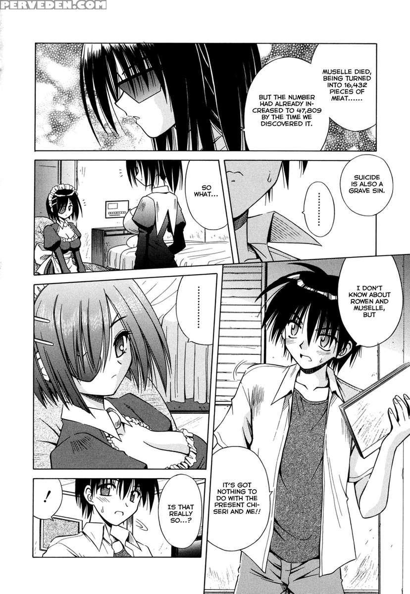 Angelical Pendulum Vol.2 1