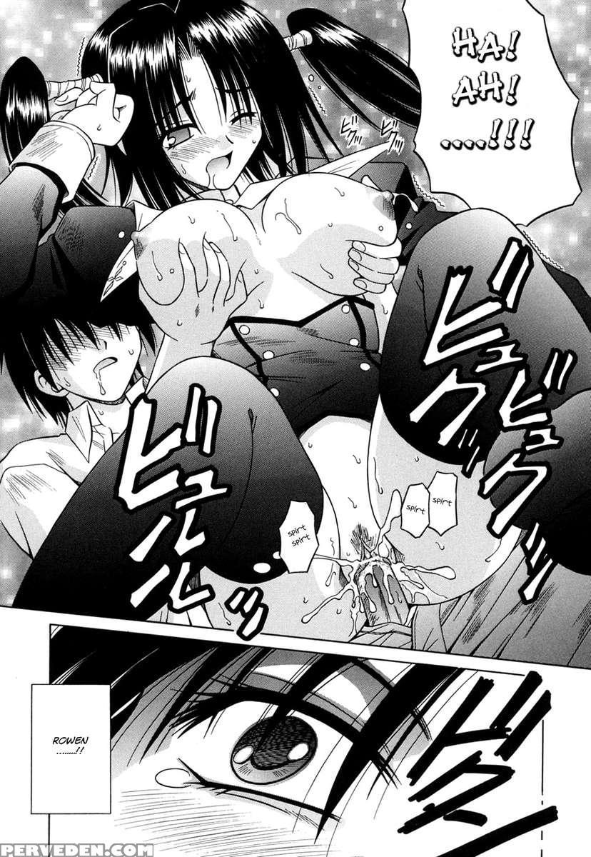 Angelical Pendulum Vol.2 1