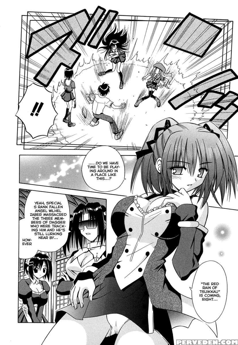 Angelical Pendulum Vol.2 1