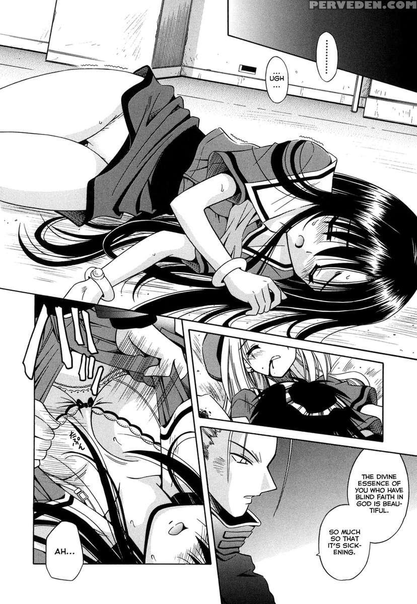 Angelical Pendulum Vol.2 1