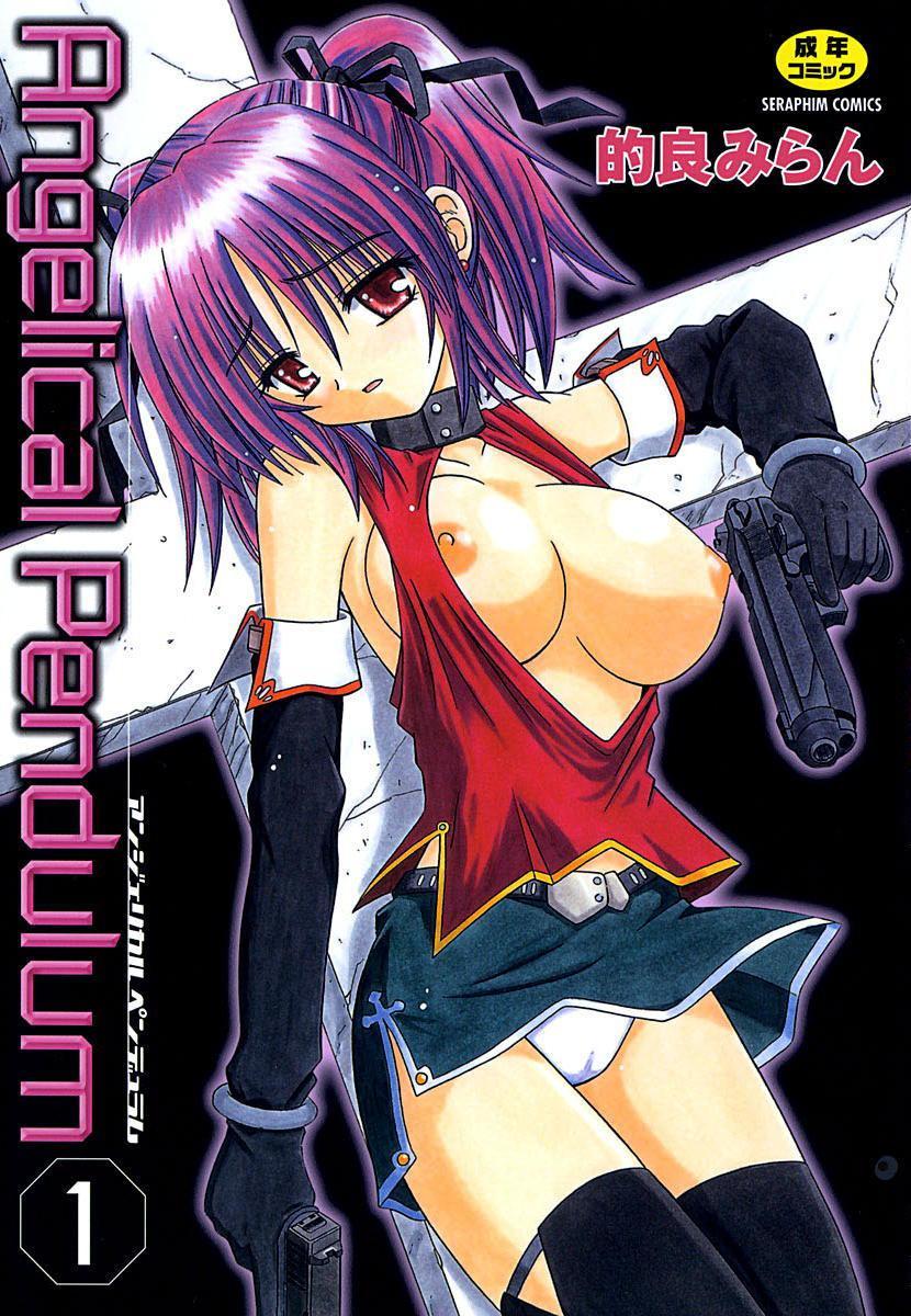 Angelical Pendulum 1