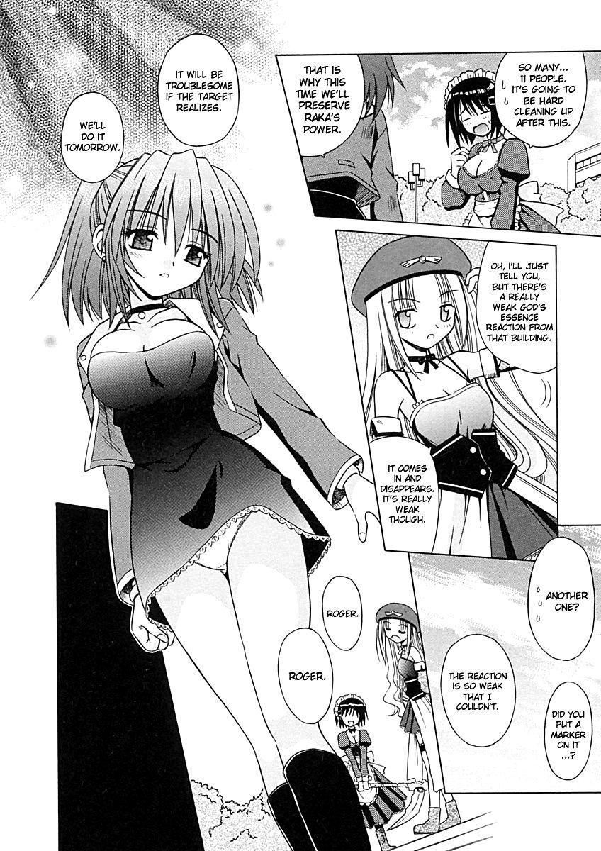 Angelical Pendulum 1