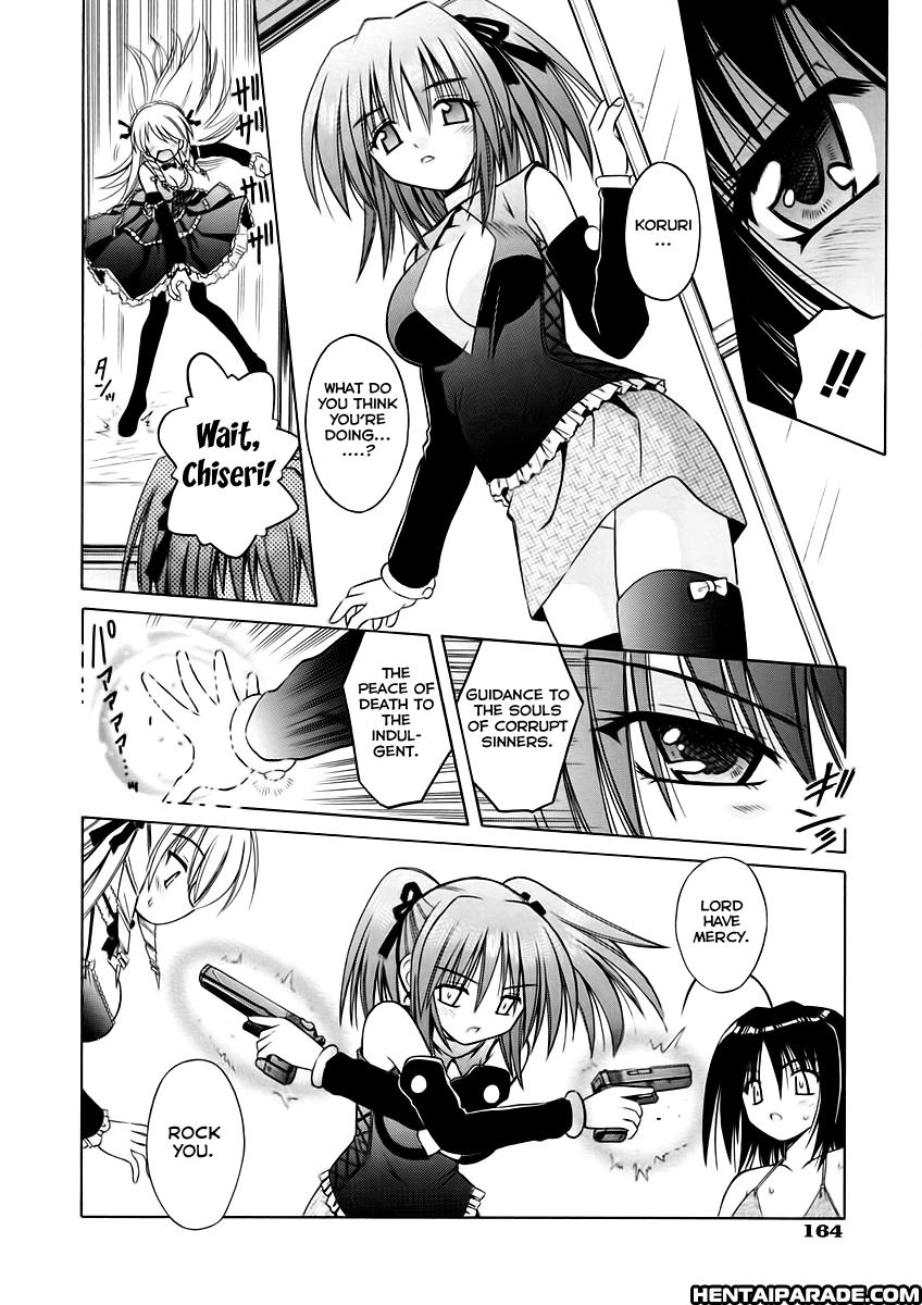 Angelical Pendulum 7