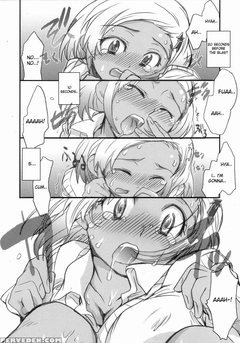 Angol Mois-chan No Chikyuu Ga Seishi Suru Hi 1