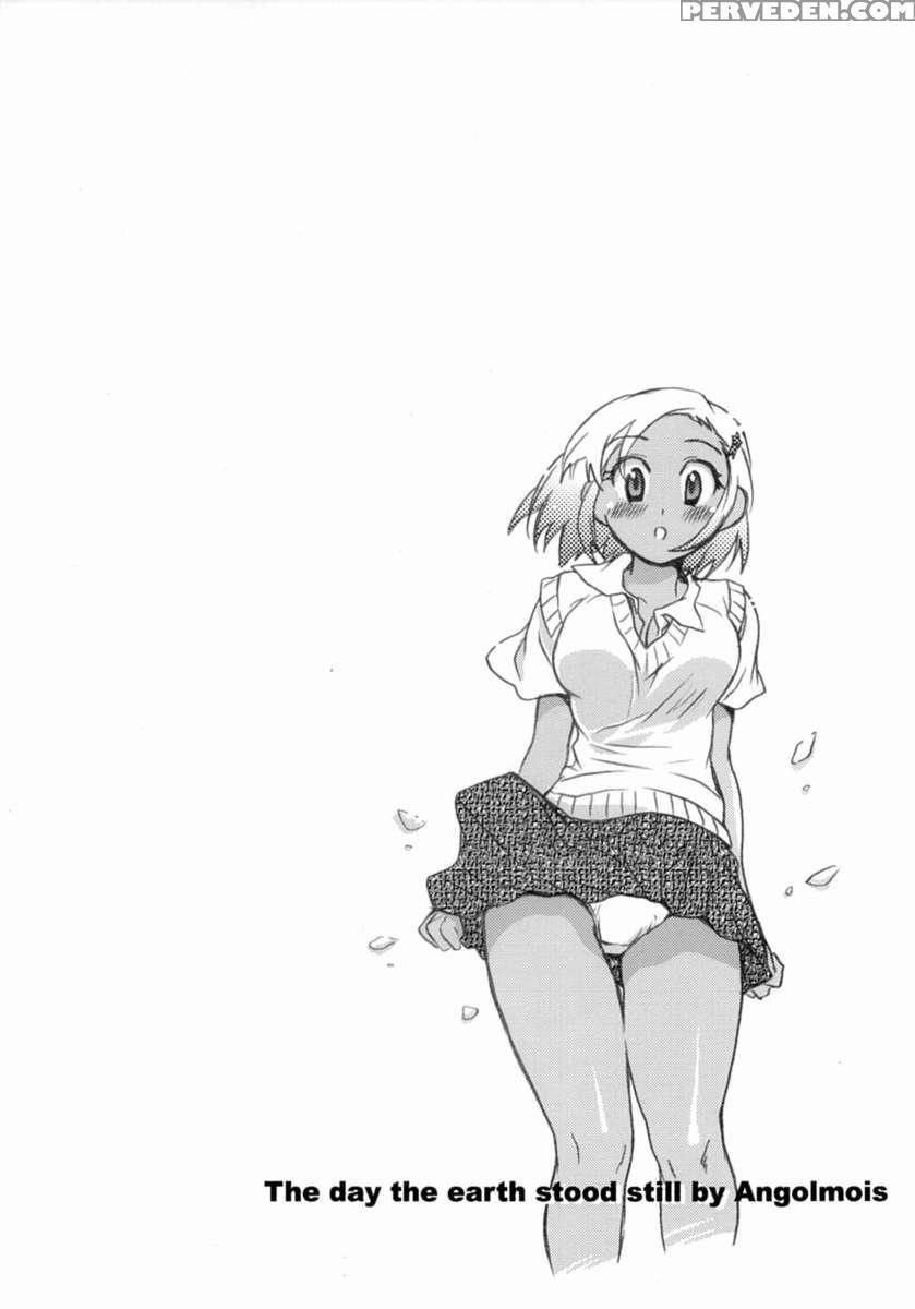 Angol Mois-chan No Chikyuu Ga Seishi Suru Hi 1