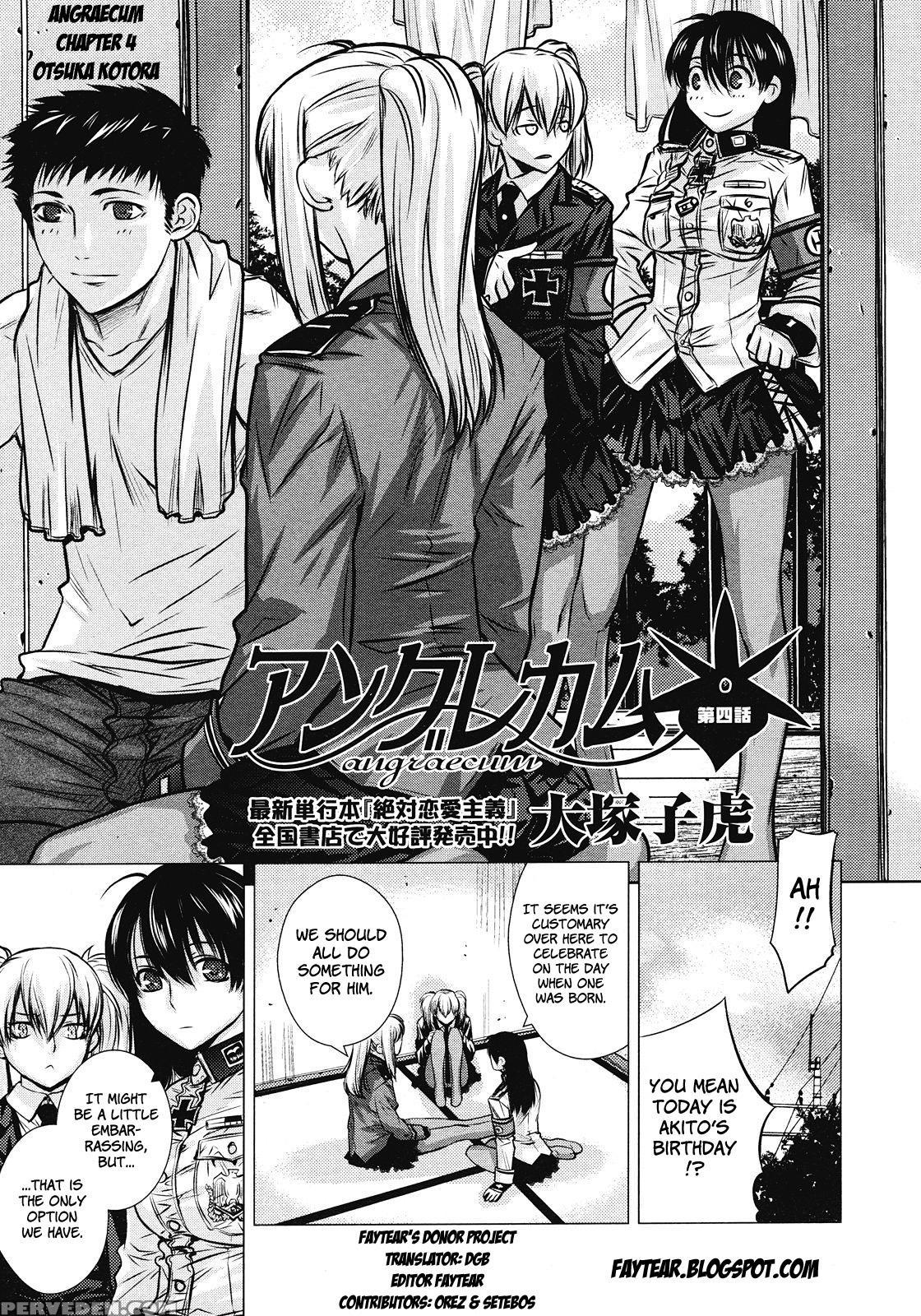 Angraecum - Chapter 4 - Original Work 1