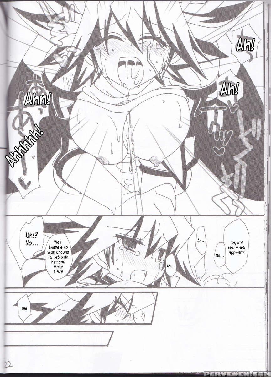 Angura 1