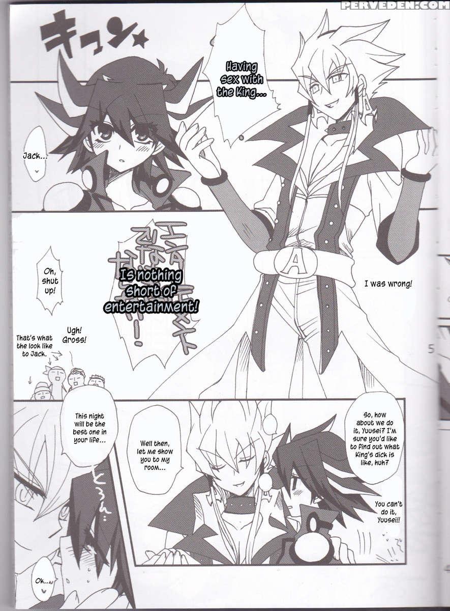 Angura 1