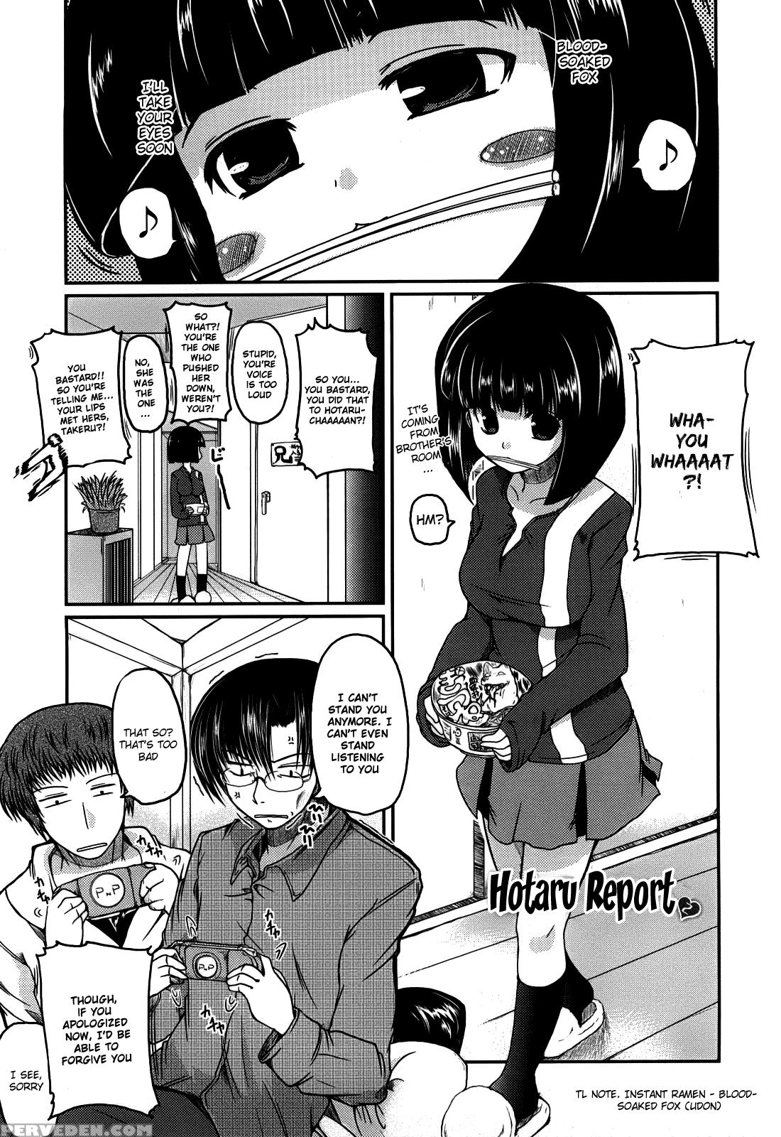 Ani + Imouto = Love? Chapter 10 Page 1