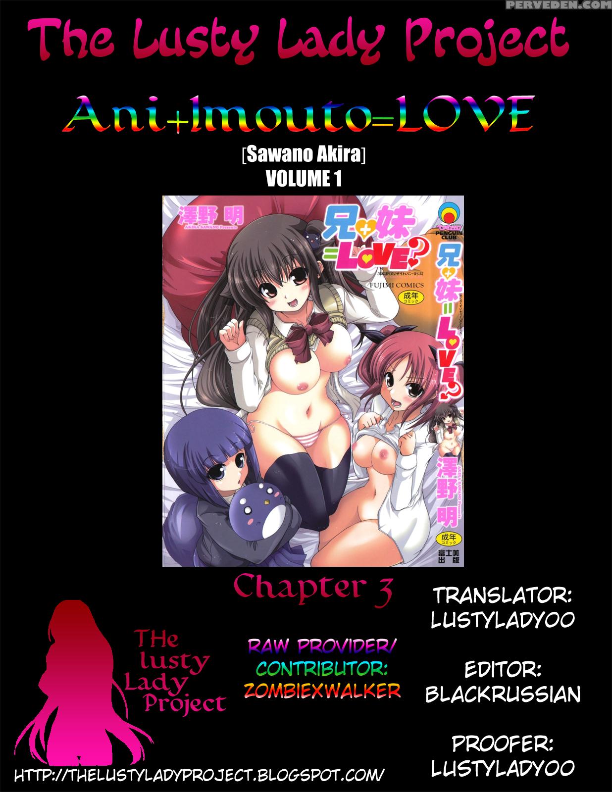 Ani + Imouto = Love? Chapter 10 Page 24