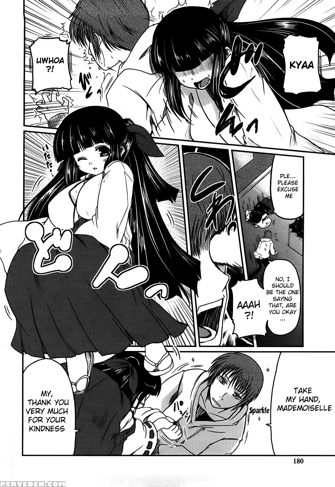 Ani + Imouto = Love? Chapter 10 Page 6