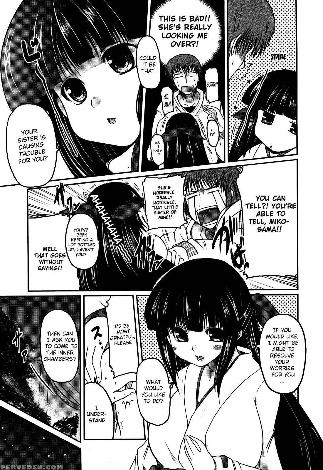 Ani + Imouto = Love? Chapter 10 Page 7