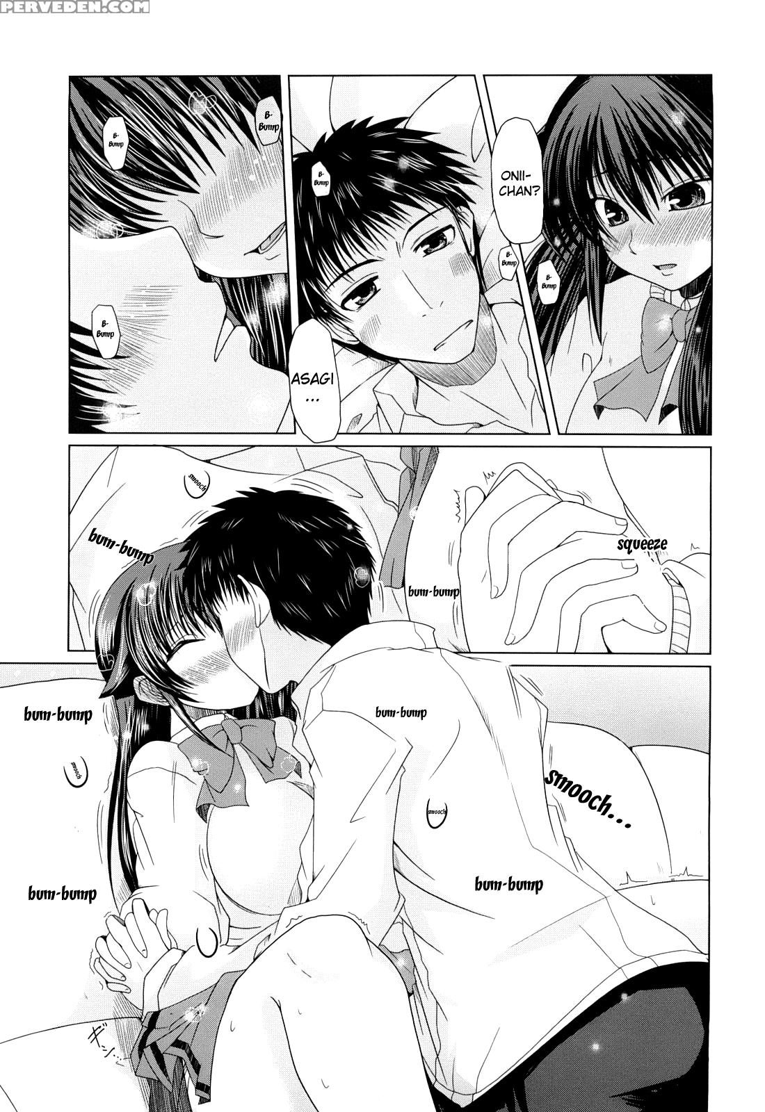 Ani + Imouto = Love? Chapter 2 Page 8