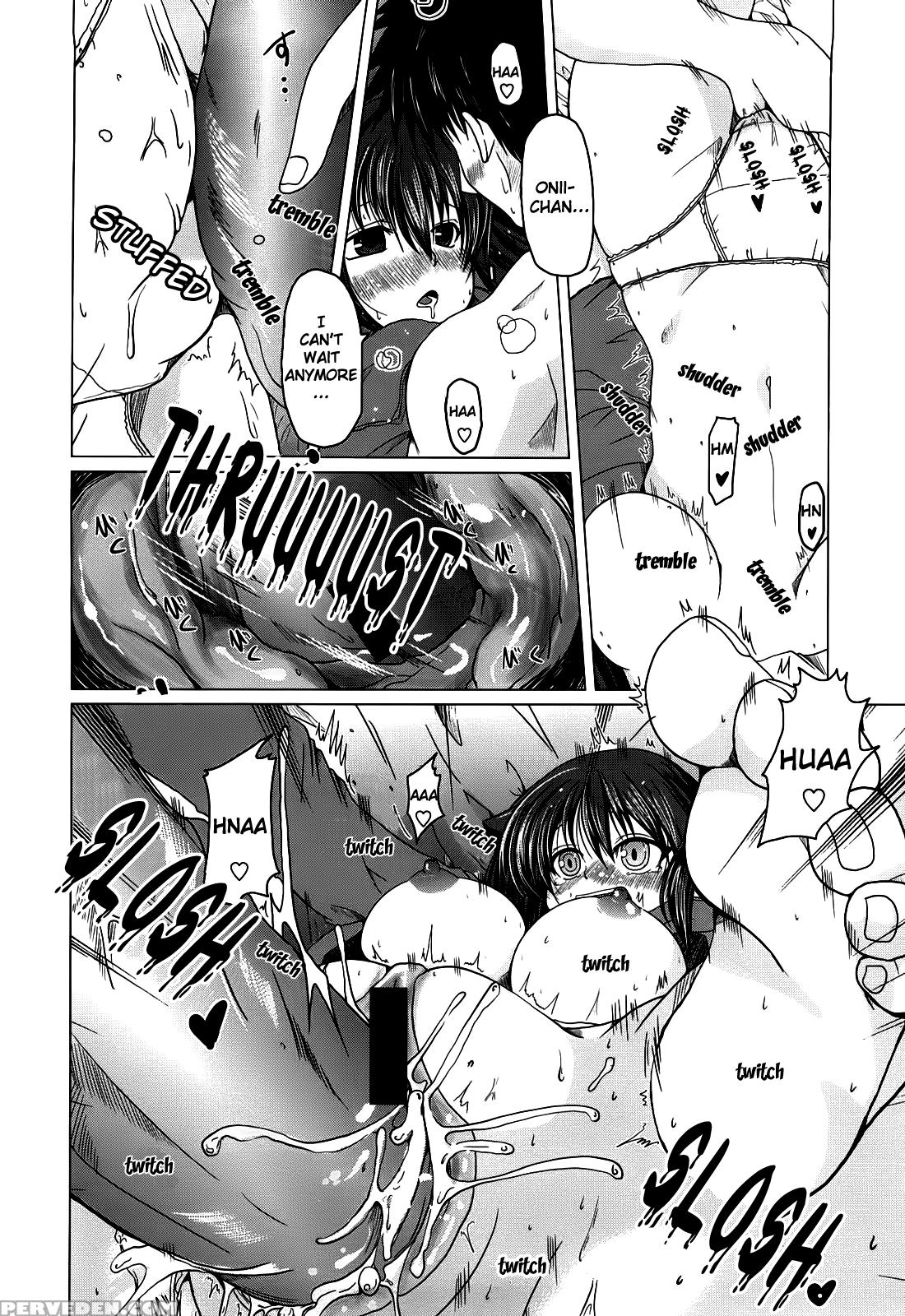 Ani + Imouto = Love? Chapter 3 Page 2