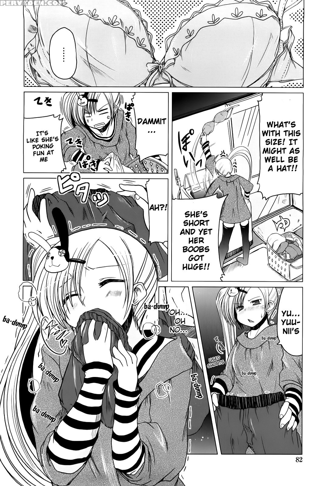 Ani + Imouto = Love? Chapter 5 Page 4