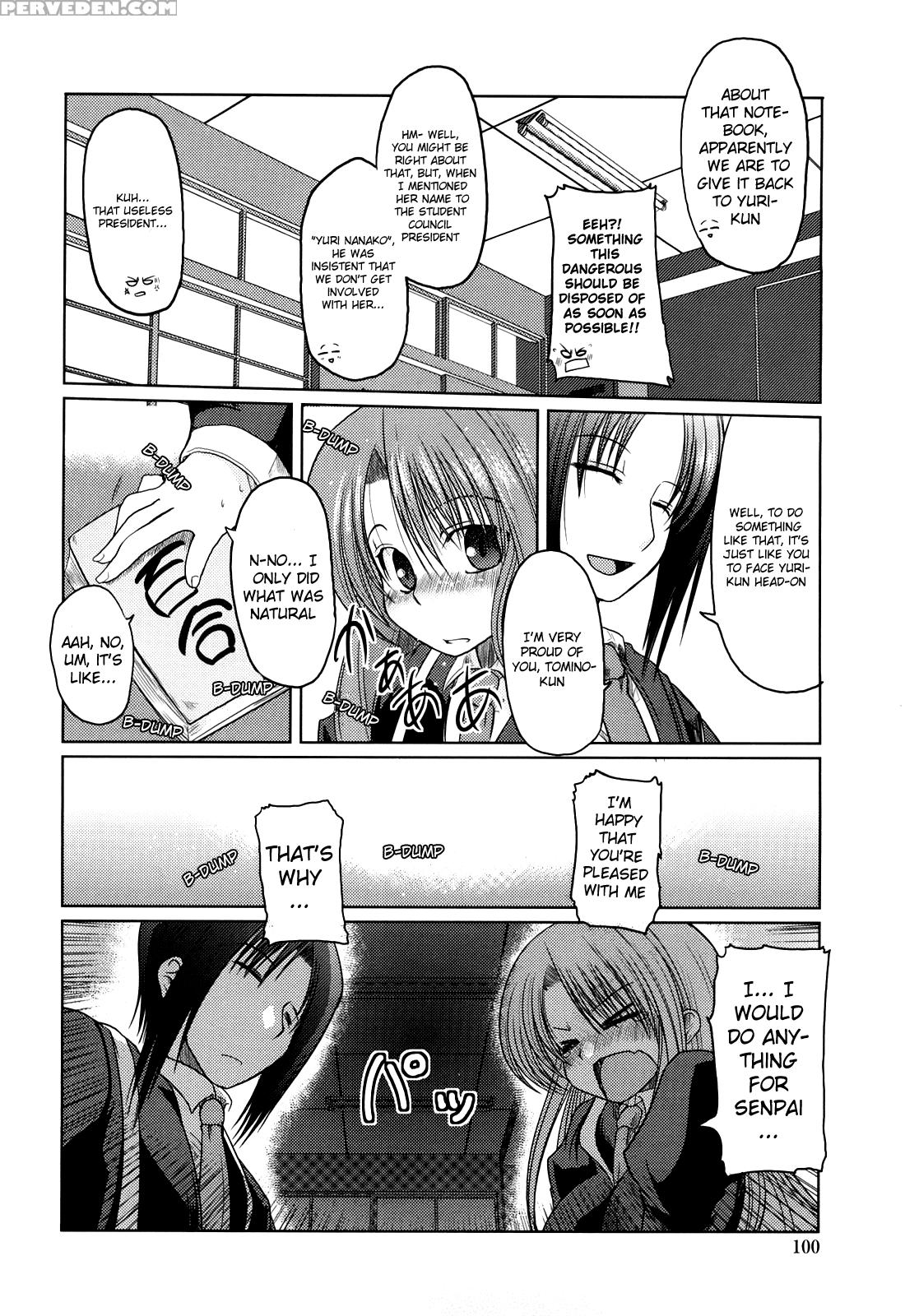 Ani + Imouto = Love? Chapter 6 Page 6