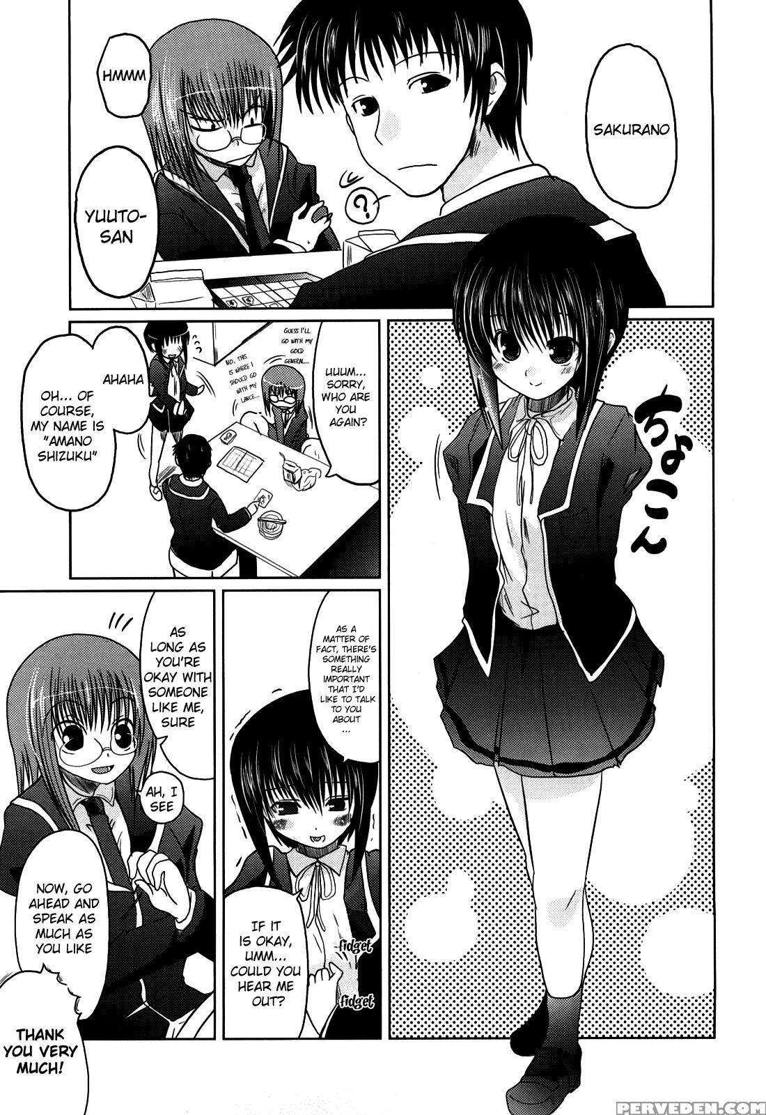 Ani + Imouto = Love? Chapter 7 Page 1