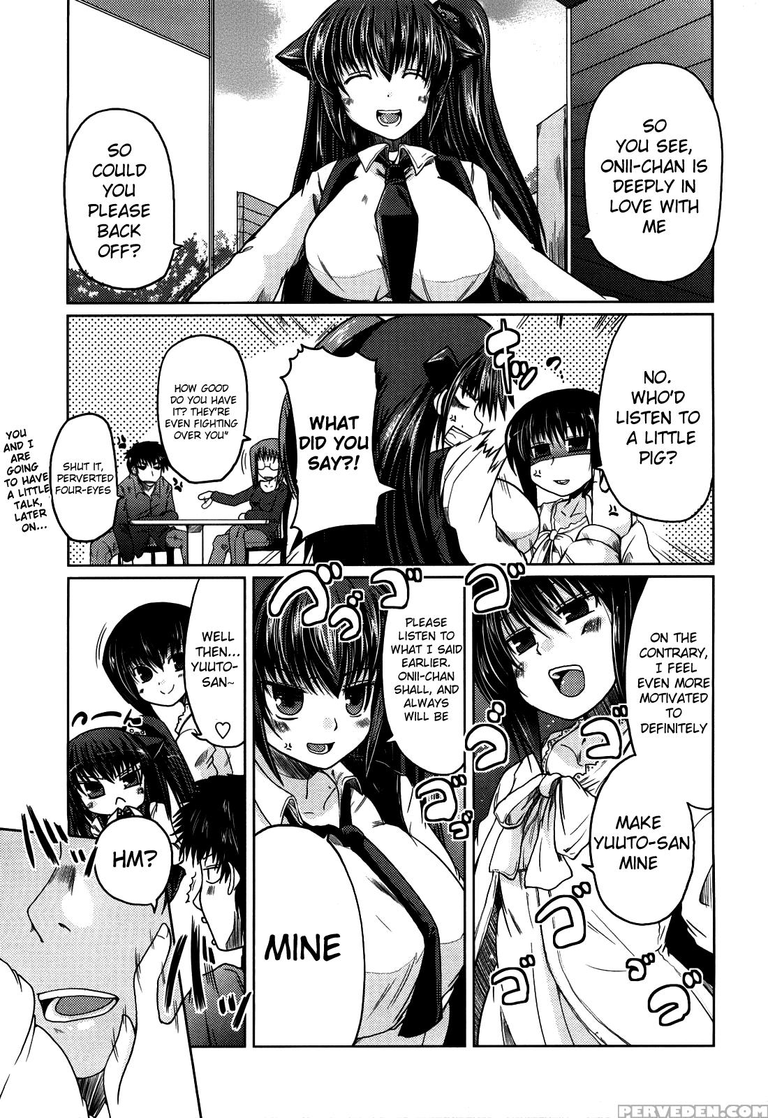 Ani + Imouto = Love? Chapter 7 Page 19