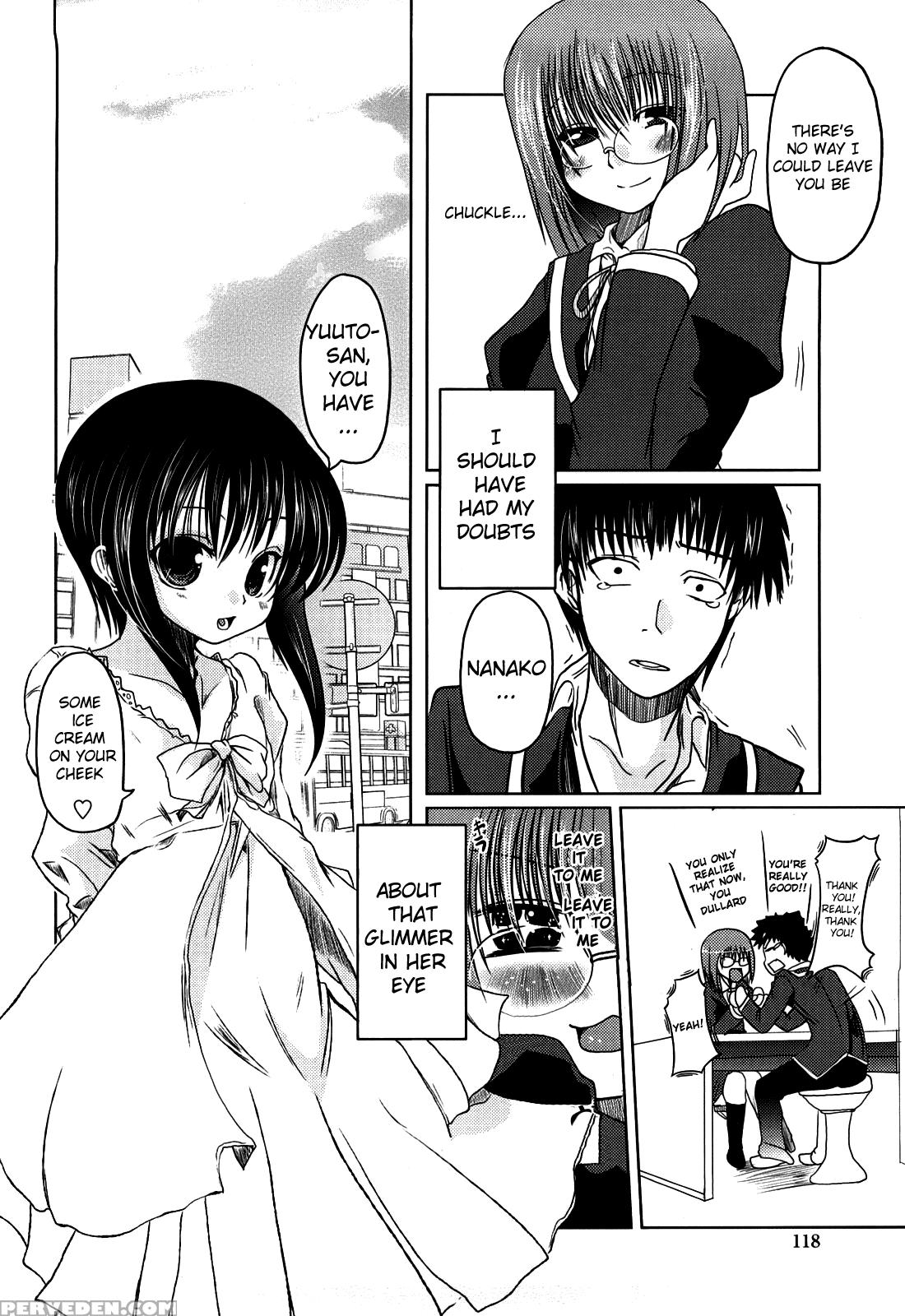 Ani + Imouto = Love? Chapter 7 Page 4