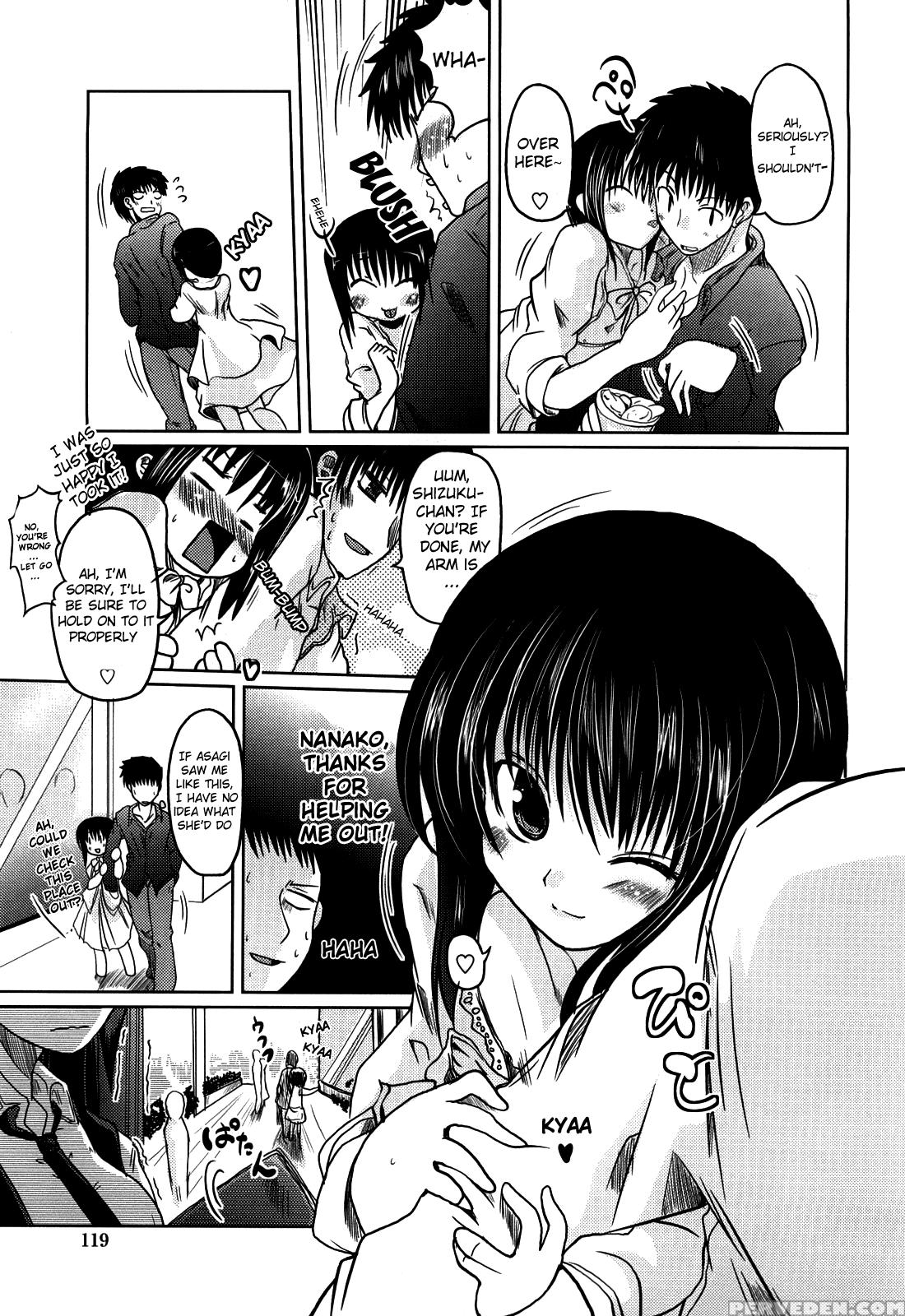 Ani + Imouto = Love? Chapter 7 Page 5