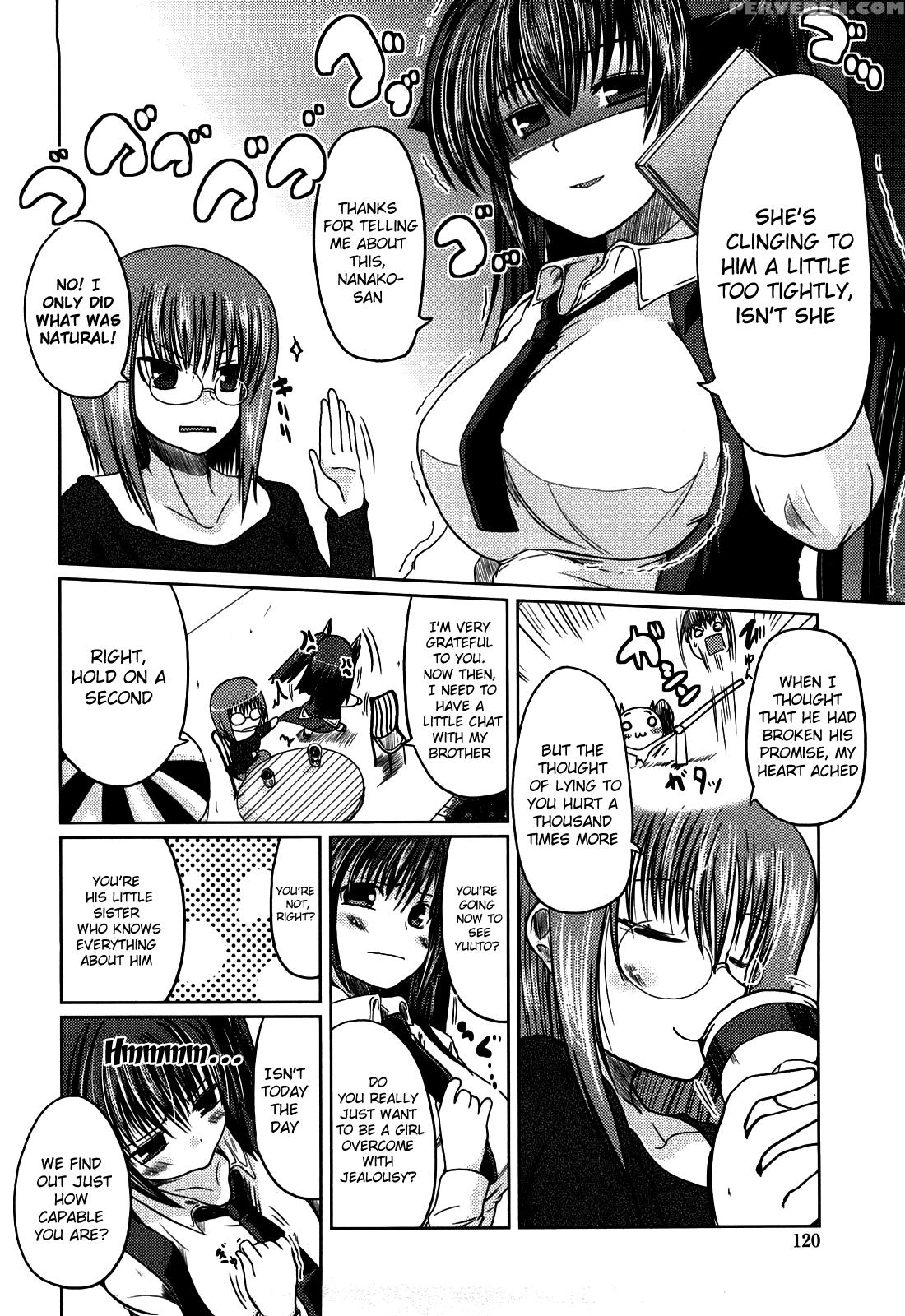 Ani + Imouto = Love? Chapter 7 Page 6