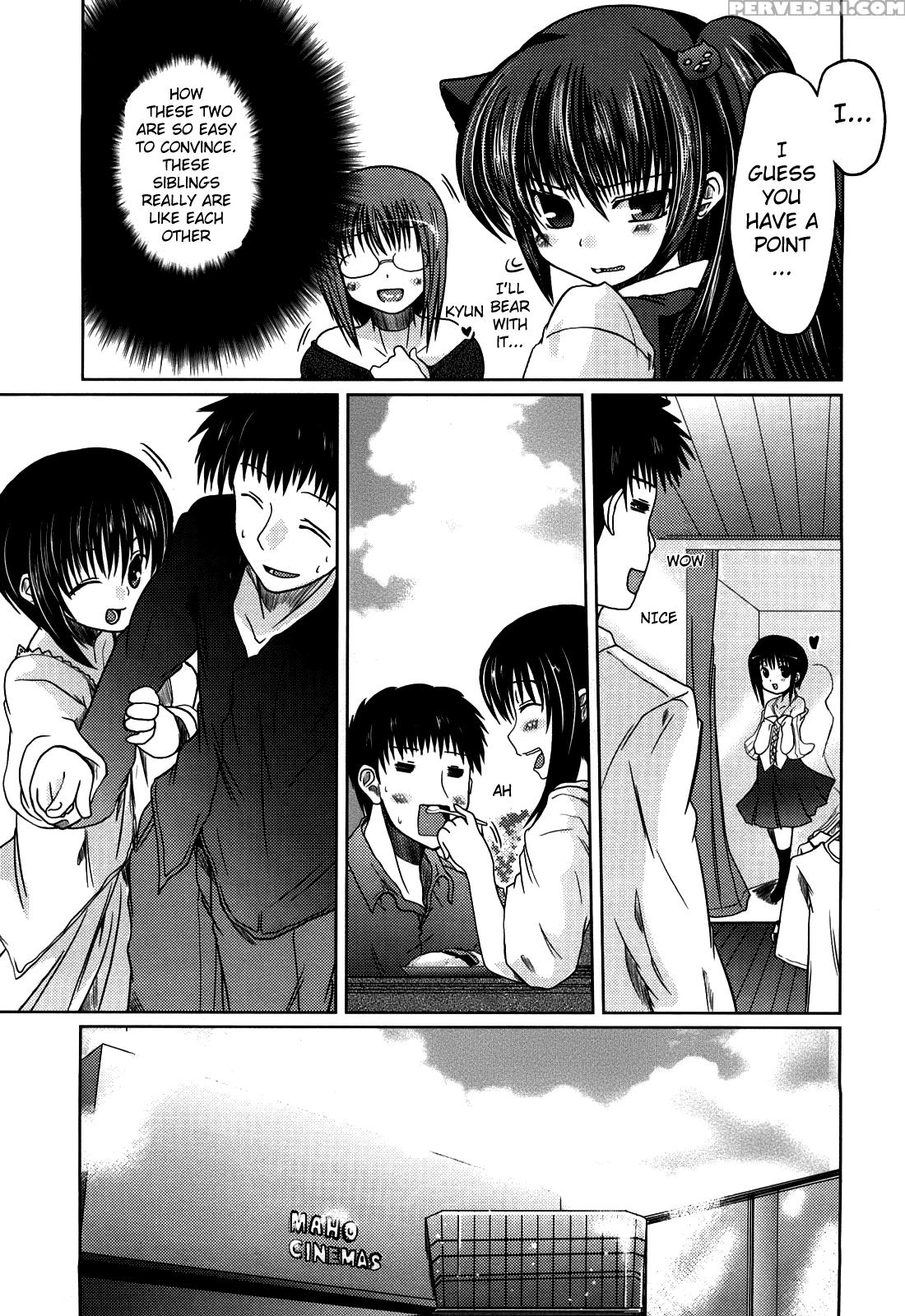 Ani + Imouto = Love? Chapter 7 Page 7