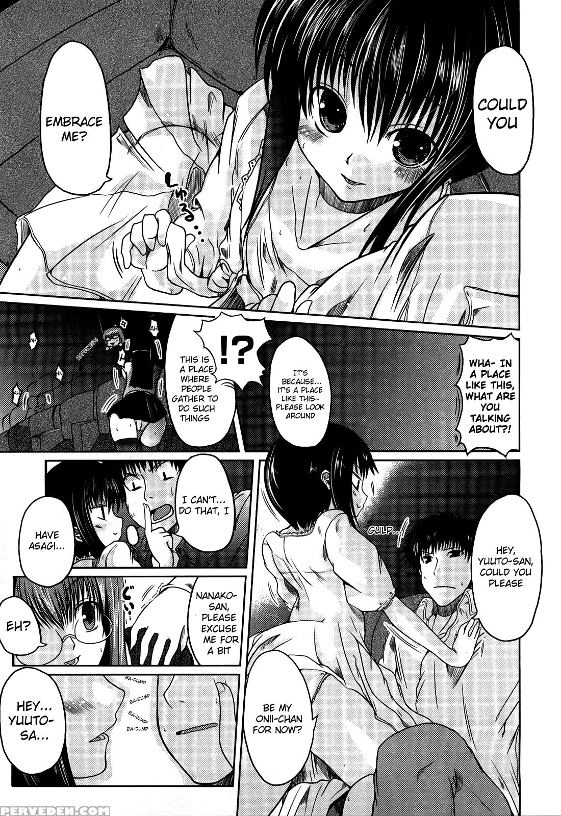 Ani + Imouto = Love? Chapter 7 Page 9