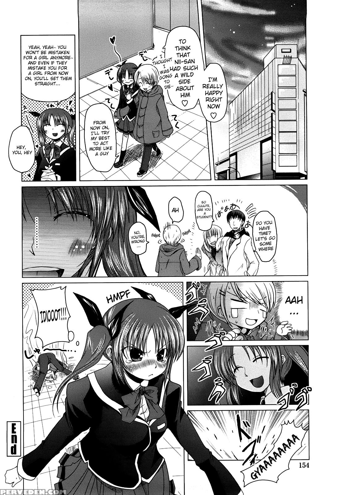 Ani + Imouto = Love? Chapter 8 Page 18