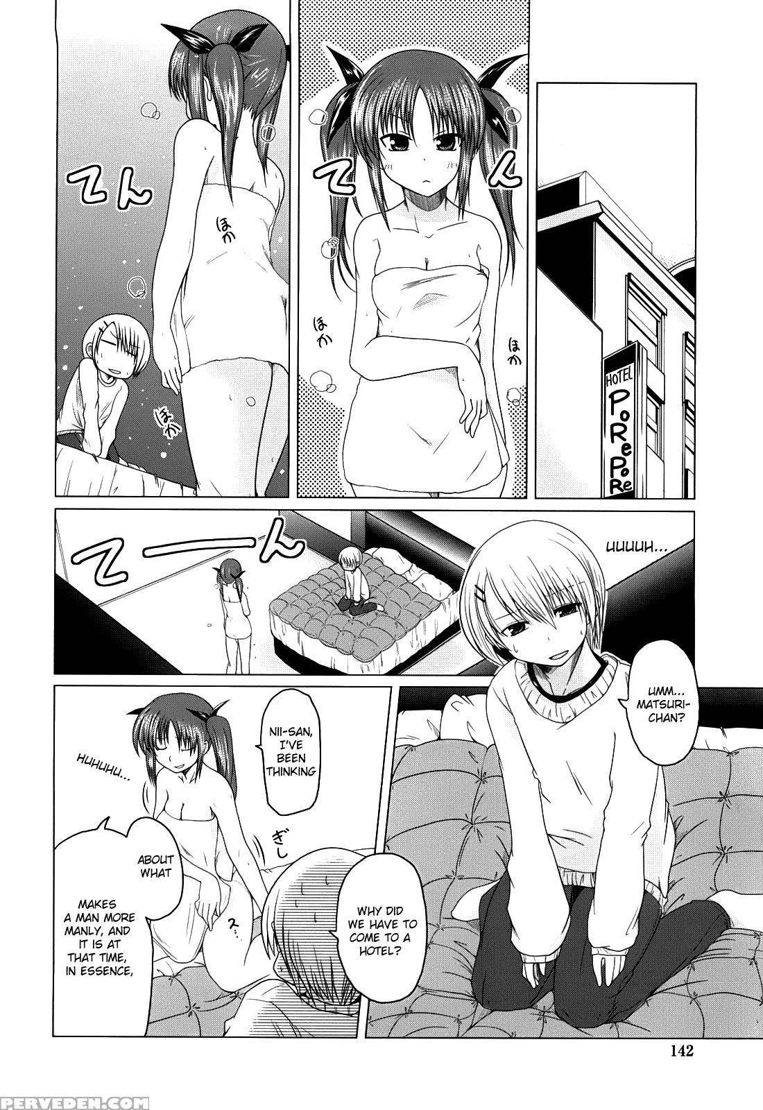 Ani + Imouto = Love? Chapter 8 Page 6