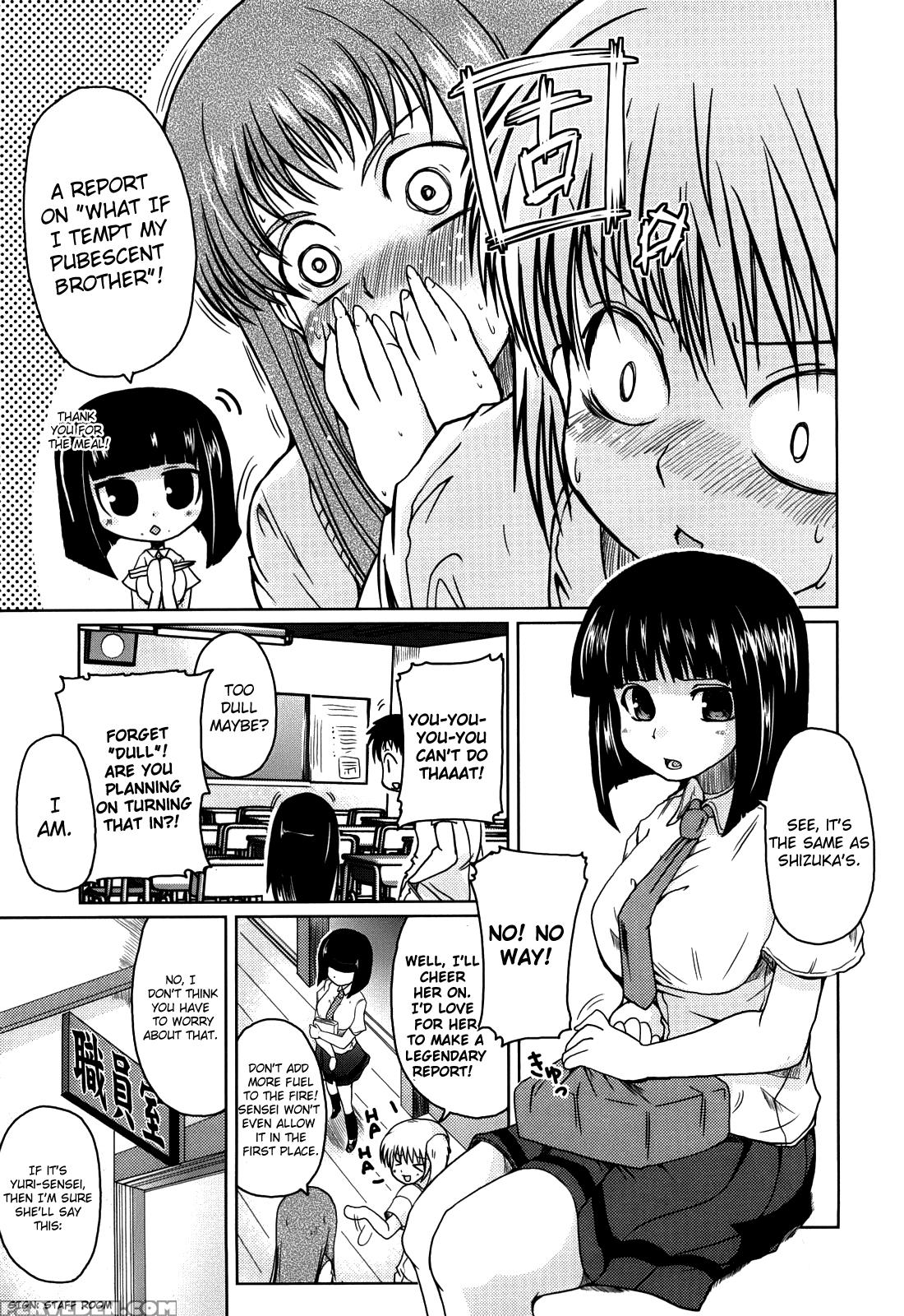 Ani + Imouto = Love? Chapter 9 Page 3