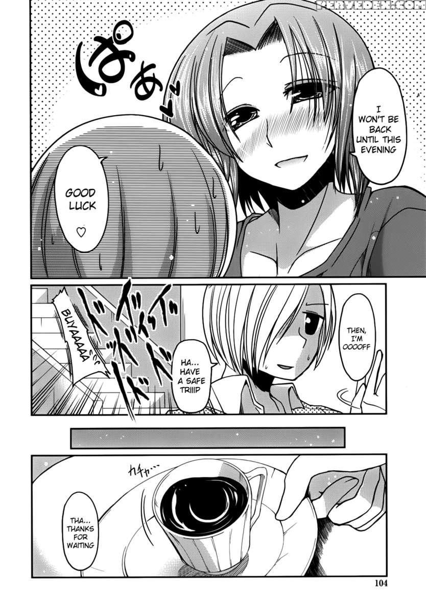 Ani Omou Yue Ni Imouto Ari ~genteiban~ 1