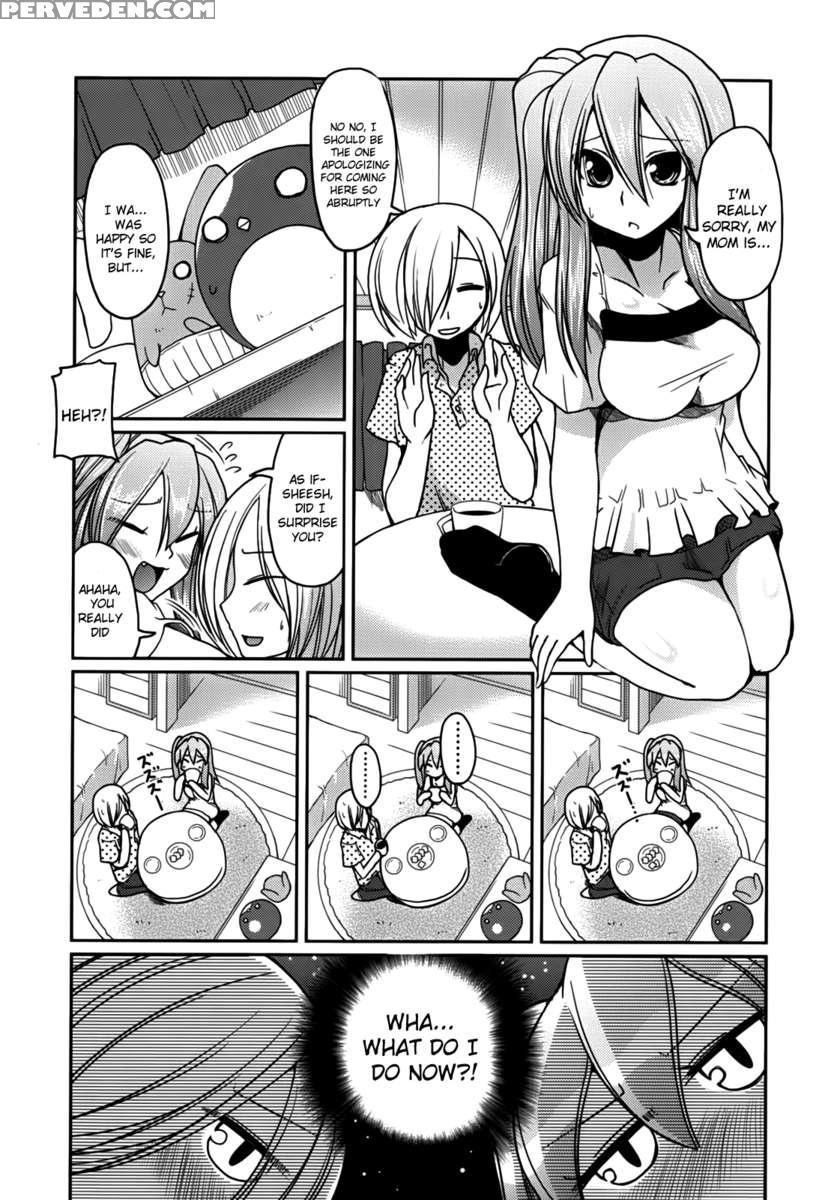 Ani Omou Yue Ni Imouto Ari ~genteiban~ 1
